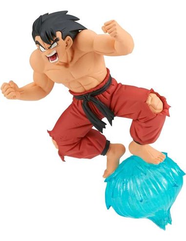 Banpresto - Dragon Ball GxMateria Goku III - Figurine de collection - Hauteur 13cm env. - Fabriqué en PVC et ABS