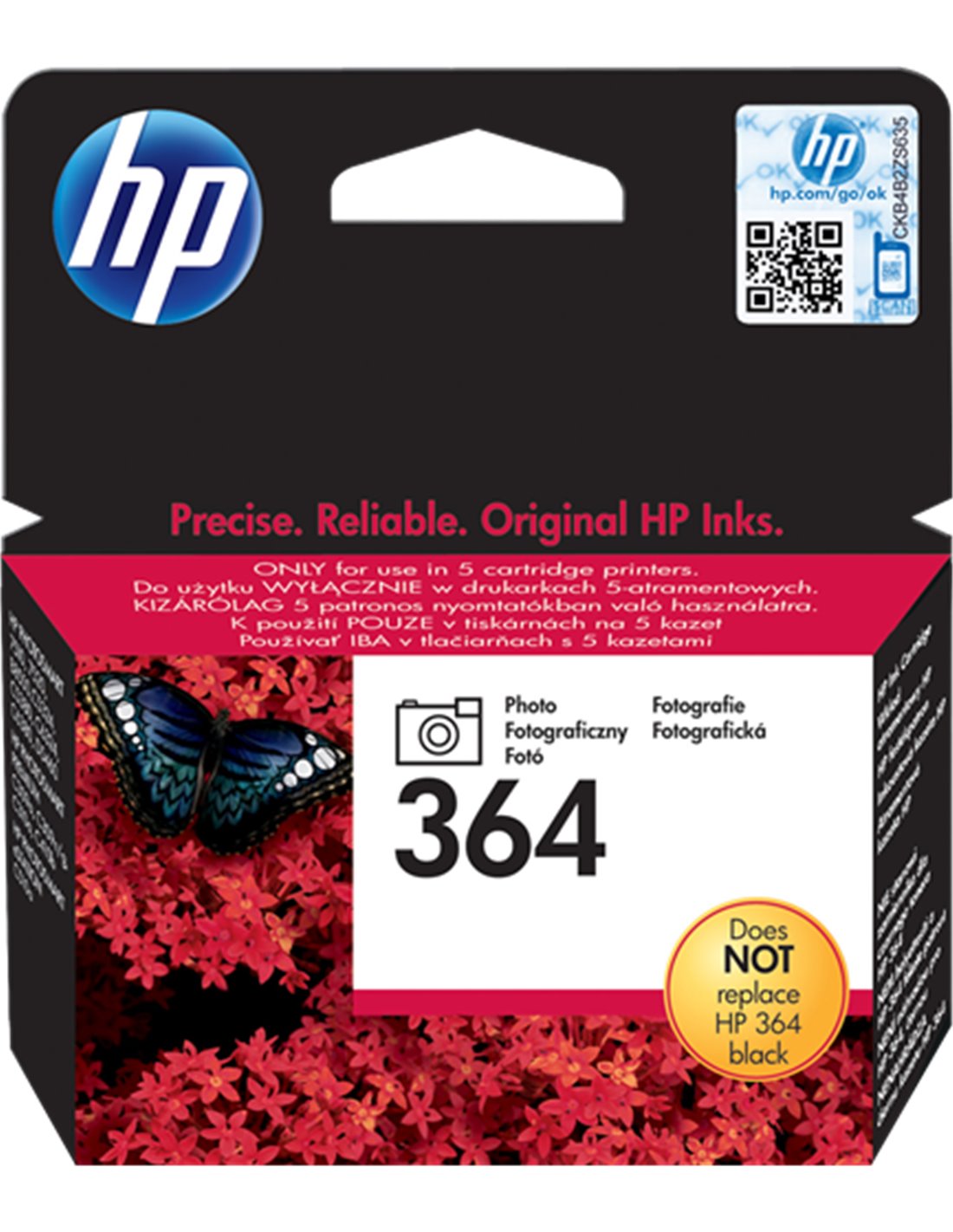 Cartouche HP 364 / CB316EE noir - cartouche d'encre de marque HP
